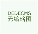粉塵治理來(lái)源與污染特點(diǎn)